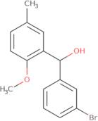 4-(2-Fluoro-4-trifluoromethyl-phenyl)-thiazol-2-ylamine