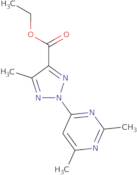 4-Hydrazinocarbonyl-piperidine-1-carboxylic acidphenylamide