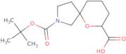 3-[4-(2,5-Dimethyl-phenyl)-thiazol-2-yl]-phenylamine