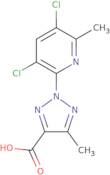 3-(4-Oxo-4H-benzo[E][1,3]oxazin-3-yl)-propionic acid