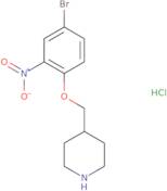 5-(4-Methyl-pyrimidin-2-ylsulfanyl)-furan-2-carbaldehyde