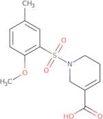 3-(3-Amino-pyridin-2-yl)-benzoic acid