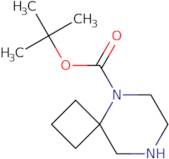 5,8-diaza-spiro[3.5]nonane-5-carboxylic acid tert-butyl ester