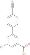 6,9-Diaza-spiro[4.5]decane-6-carboxylic acid tert-butyl ester