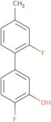 Methyl 3-aminobenzoate-2,4,5,6-d4