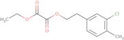 3-[(Diethylamino)methyl]benzaldehyde