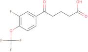 3,5-Dibromo-2-hydroxy-4-methyl-benzaldehyde