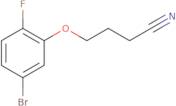 5-Amino-3-(4-methoxyphenyl)-2-phenyl-1,2λ5,4-thiadiazol-2-ylium chloride