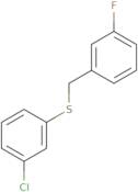 4-Ethyl-1,3-dimethyl-1H-pyrazol-5-amine