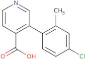 6-Bromo-7-chloroquinazolin-2(1H)-one