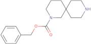 benzyl 2,9-diazaspiro[5.5]undecane-2-carboxylate