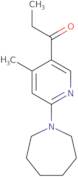 2-(4-Chlorophenyl)-6-methoxypyridine