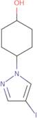 Potassium 2,4-dimethoxypyrimidine-5-trifluoroborate