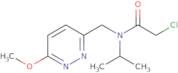 5-Chloro-1,3-thiazole-4-carbaldehyde