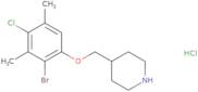 (S)-tert-Butyl 3-oxo-2-phenylpiperazine-1-carboxylate