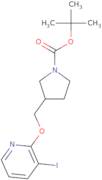 tert-Butyl 3-((3-iodopyridin-2-yloxy)methyl)pyrrolidine-1-carboxylate