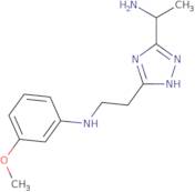 ((3R,4S)-3-Methylpyrrolidine-3,4-diyl)dimethanol