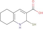 Methyl 2,4-diaminopyrimidine-5-carboxylate