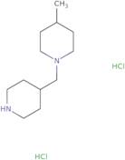 4-Methyl-1-(piperidin-4-ylmethyl)piperidine dihydrochloride