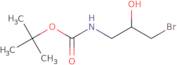 1-Methyl-1H-1,2,4-triazol-3-amine hydrochloride