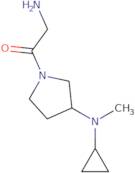 7-Bromo-2,3,4,5-tetrahydropyrido[3,2-F][1,4]oxazepine