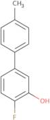5-(Difluoromethyl)pyridine-3-carboxaldehyde