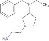 5-(Difluoromethyl)pyridine-3-carbonitrile