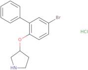 (5-Bromo-6-chloropyridin-3-yl)methanamine