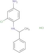 2-Chloro-1-N-(1-phenylethyl)benzene-1,4-diamine hydrochloride