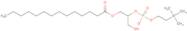 1-Myristoyl-rac-glycero-2-phosphocholine