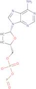 ADP-D-glucose disodium salt