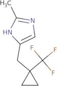 5-N-Methyl-1,3,4-thiadiazol-2-amine