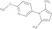 (R)-Morpholine-3-carbonitrile