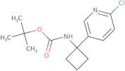 tert-Butyl (1-(6-chloropyridin-3-yl)cyclobutyl)carbamate