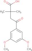 1,1'-Dimethyl-1H,1'H-2,2'-biimidazole