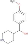 (4-Methoxyphenyl)(piperidin-4-yl)methanol