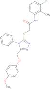 1-(4-Hydroxy-1,4-dimethylpiperidin-3-yl)ethanone