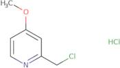 2-(Chloromethyl)-4-methoxypyridine hydrochloride