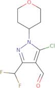 2-Chloro-3-((4-methoxyphenyl)thio)quinoxaline
