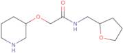 Flavone acetic acid diethanolamine ester