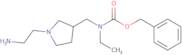 3-Chloroisoquinoline-5-carbaldehyde