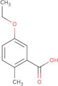 5-Ethoxy-2-methylbenzoic acid