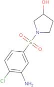 6,7-Dimethylchromone-2-carboxylic acid