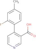 1,3-Dioxolo[4,5-b]pyridine-6-methanol