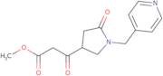 2-Amino-5-(4-nitrophenyl)-1H-pyrrole-3-carboxylic acid ethyl ester