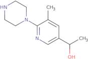 7H-Pyrrolo[2,3-d]pyrimidine, 4-chloro-6-(4-nitrophenyl)