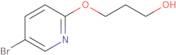 3-((5-Bromopyridin-2-yl)oxy)propan-1-ol