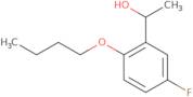 N-(4-Aminophenyl)-N-methylformamide