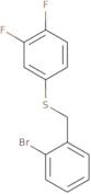 2-(5,6,7,8-Tetrahydronaphthalen-2-yl)imidazo[1,2-a]pyrimidine