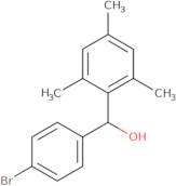 2,6-Dimethoxy-4-(pyrrolidin-2-yl)phenol